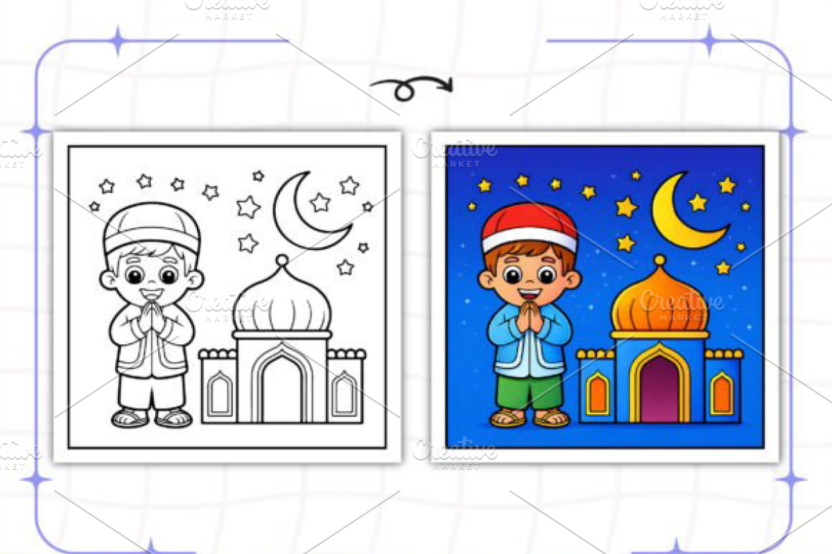 Ramadan Coloring Book for Boys, an Illustration by Design Station (Photo 3 of 9)