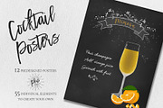 Cocktail Illustrations & Posters, a Food Illustration by Maggie Stilwell Design (Thumbnail 1 of 10)