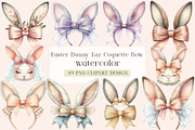 Easter Bunny Ear Coquette Bow Clipar, an Illustration by DreamArtGraphic (Thumbnail 1 of 4)