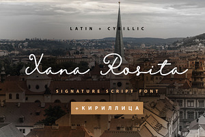 Xana Rosita Cyrillic Font