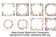 Happy easter watercolor frames, a Texture Illustration by SketchArtStudio (Thumbnail 1 of 4)