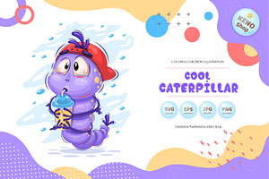 Cool cartoon caterpillar. Tshirt, an Animal Illustration by KENO Mascots