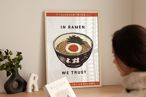 Japanese Ramen Poster Wall Art, an Illustration by RossiGalleria