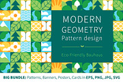 Mosaic Designs. Geometric Eco Nature, a Pattern Graphic by Lettering_Logo (Thumbnail 1 of 7)