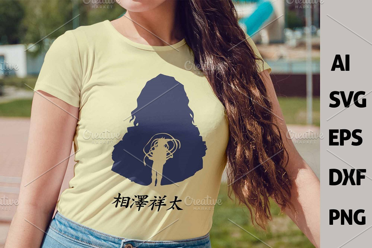 25 My Hero Anime Silhouette Bundle, an Object Graphic by FancyDesignStudio (Photo 4 of 7)