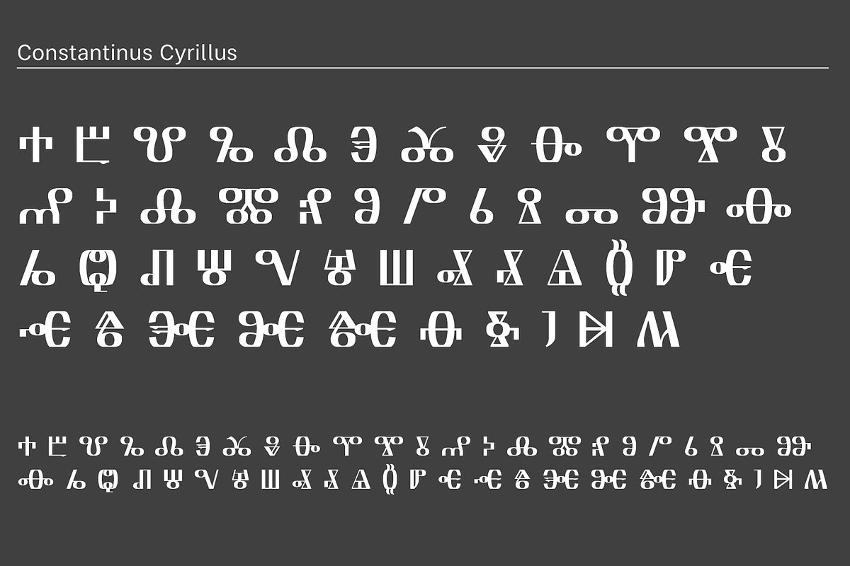Constantinus Cyrillus preview 4