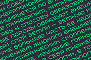 Combo Machine - Pixel Typeface, a Sans Serif Font by alpercakici (Thumbnail 5 of 22)