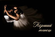 Magden Valse Cyrillic Font, a Script Font by IraDvilyuk (Thumbnail 4 of 6)