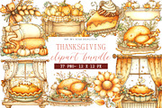 Thanksgiving Clipart, an Illustration by DreamArtGraphic (Thumbnail 1 of 5)