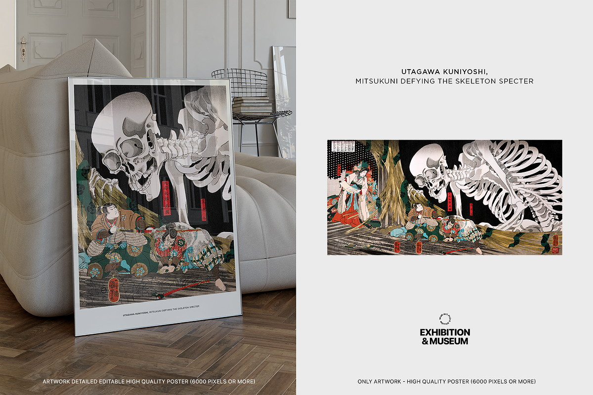 Exhibition Museum Art 2, a Graphic by Wall Art Print Studio (Photo 18 of 27)