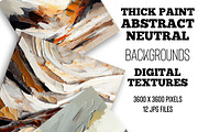 Thick Paint Abstract Neutral Texture, a Texture Graphic by Skritch Studio (Thumbnail 1 of 5)