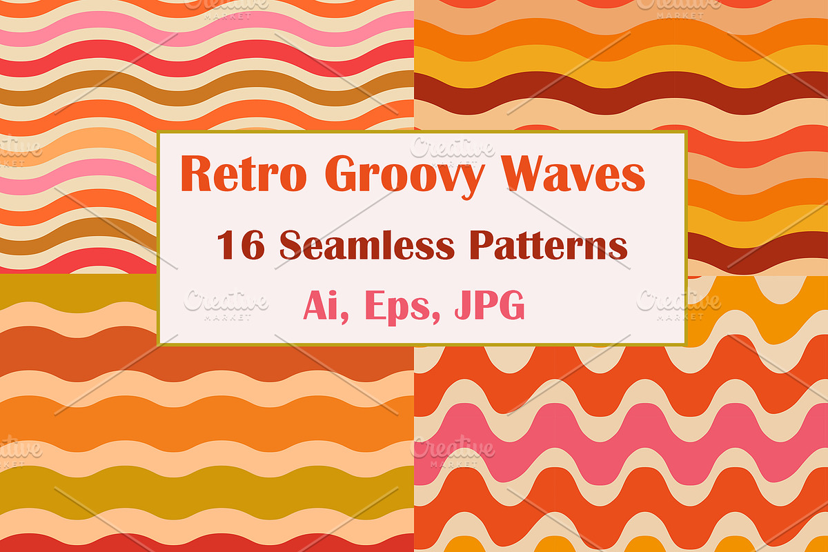 Groovy Waves Seamless Patterns, a Pattern Graphic by Yasmine Patterns (Photo 1 of 8)