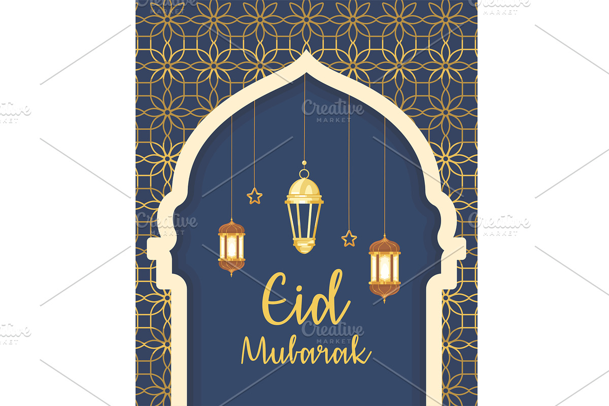 eid mubarak lanterns, an Illustration by studiogstock