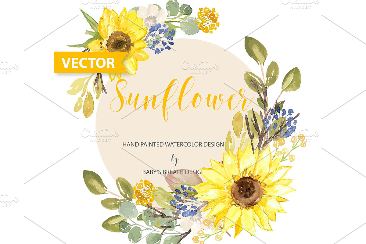 -50% Vector Watercolor Sunflower, an Illustration by Babysbreath/Dandelionery (Photo 1 of 2)