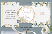 Neutral Beige Flowers Watercolor, a Texture Illustration by LABFcreations (Thumbnail 11 of 15)