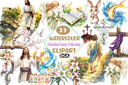 Watercolor Christian Easter, an Illustration by DreamCafeArt (Thumbnail 1 of 5)