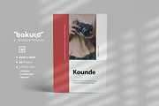 Kounde - Brochure, a Brochure Template by Bokuto (Thumbnail 1 of 14)