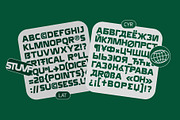 SK Clumster Sans — Modern Sans Serif, a Font by Shriftovik Type Foundry (Thumbnail 16 of 20)