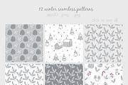 Warm Wishes Christmas collection, an Object Graphic by Cozy pattern shop (Thumbnail 5 of 13)