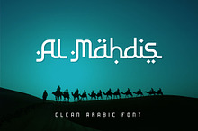 Al Mahdis - Arabic Display Font