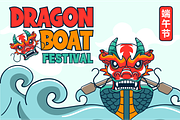 Dragon Kids, a Font by Fachranheit Studio (Thumbnail 3 of 8)