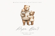 Papa Bear, an Animal Illustration by PeDe Designs (Thumbnail 8 of 9)