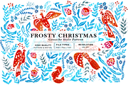Frosty Christmas, a Pattern Graphic by Arie Clares (Thumbnail 1 of 11)