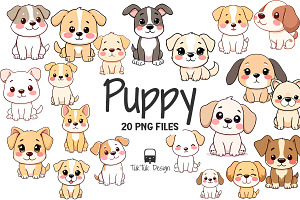 Cute puppy Dog Kawaii style PNG, an Illustration by TukTuk Design