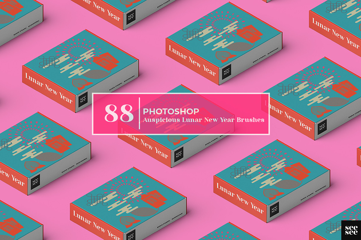 88 Photoshop Lunar New Year Brushes, a Brush Add-On by CC CREATIVE CO (Photo 11 of 13)