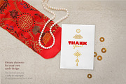 Chinese Design Elements. Bundle 2021, an Object Graphic by O'Gold! (Thumbnail 10 of 10)