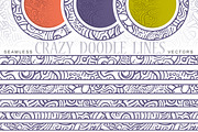 Vector Set: Crazy Doodle Lines, a Background Graphic by Savgraf (Thumbnail 5 of 5)