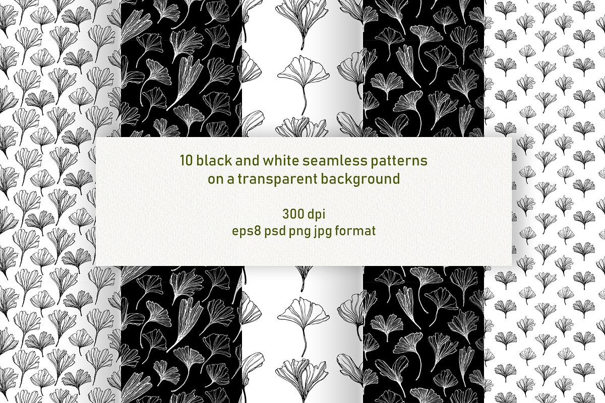 Gingko leaves floral patterns, a Pattern Graphic by Dina Guiter (Photo 9 of 14)