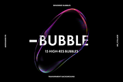 15 SOAP BUBBLES, an Object Graphic by ME_COLLAGE (Thumbnail 11 of 12)