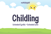 Childling Display Font, a Script Font by alpercakici (Thumbnail 11 of 11)