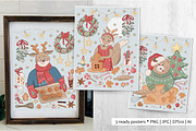 Christmas bakery collection. Vector, a Food Illustration by VaraNa Art (Thumbnail 8 of 20)