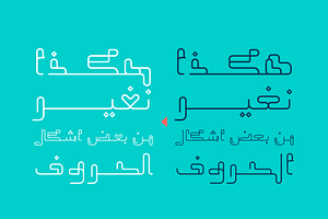 Mozarkash - Arabic Font