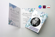 Funeral Program Template, an Invitation Template by Mazharul Islam (Thumbnail 1 of 3)