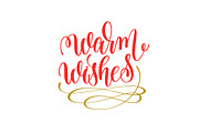25 NEW YEAR AND CHRISTMAS QUOTES, a Card Template by karakotsya (Thumbnail 2 of 6)