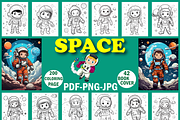 200 Space Coloring Pages for Kids, a Brochure Template by Design Station (Thumbnail 1 of 6)