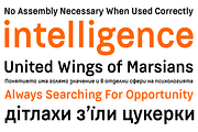 Dart 4F (Medium), a Sans Serif Font by 4th february type foundry (Thumbnail 2 of 2)