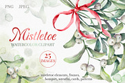 Mistletoe Watercolor Clipart., a Decorative Illustration by VetaDesign (Thumbnail 1 of 12)