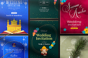 Wedding Invitation Cards Design, an Invitation Template by Creative Hatti (Thumbnail 2 of 6)