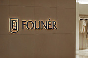 Logo Mockup Luxury Wall 3D Sign, a Product Mockup by Asylab (Thumbnail 2 of 5)