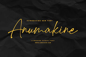 Anumakine