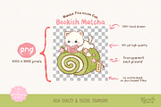 Bookish Matcha Cat Clipart, an Animal Illustration by Blumensdiary (Thumbnail 3 of 6)