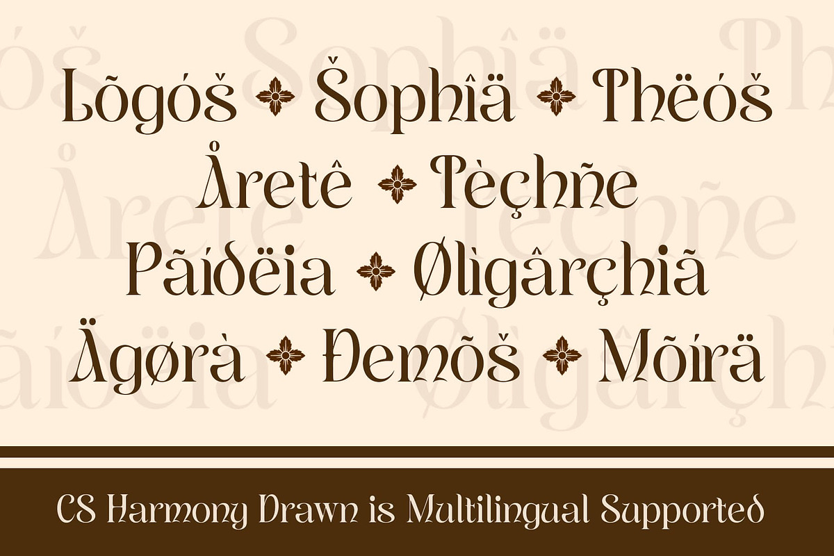CS Harmony Drawn, a Serif Font by Craft Supply Co. (Photo 6 of 8)