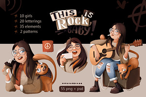 ROCK MUSIC digital collection