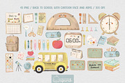 Back to School Watercolor Clipart, an Education Illustration by creationsbyapuruh (Thumbnail 5 of 8)
