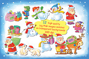 Christmas and New Year collection, a Decorative Illustration by Haso (Thumbnail 6 of 6)