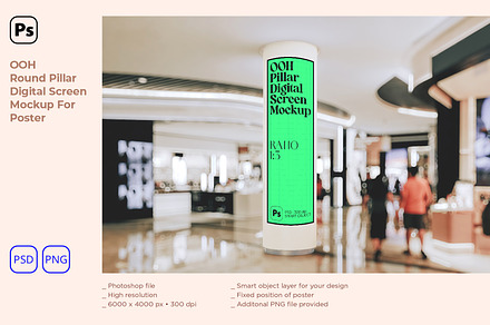 OOH Round Pillar Screen Adv Mockup